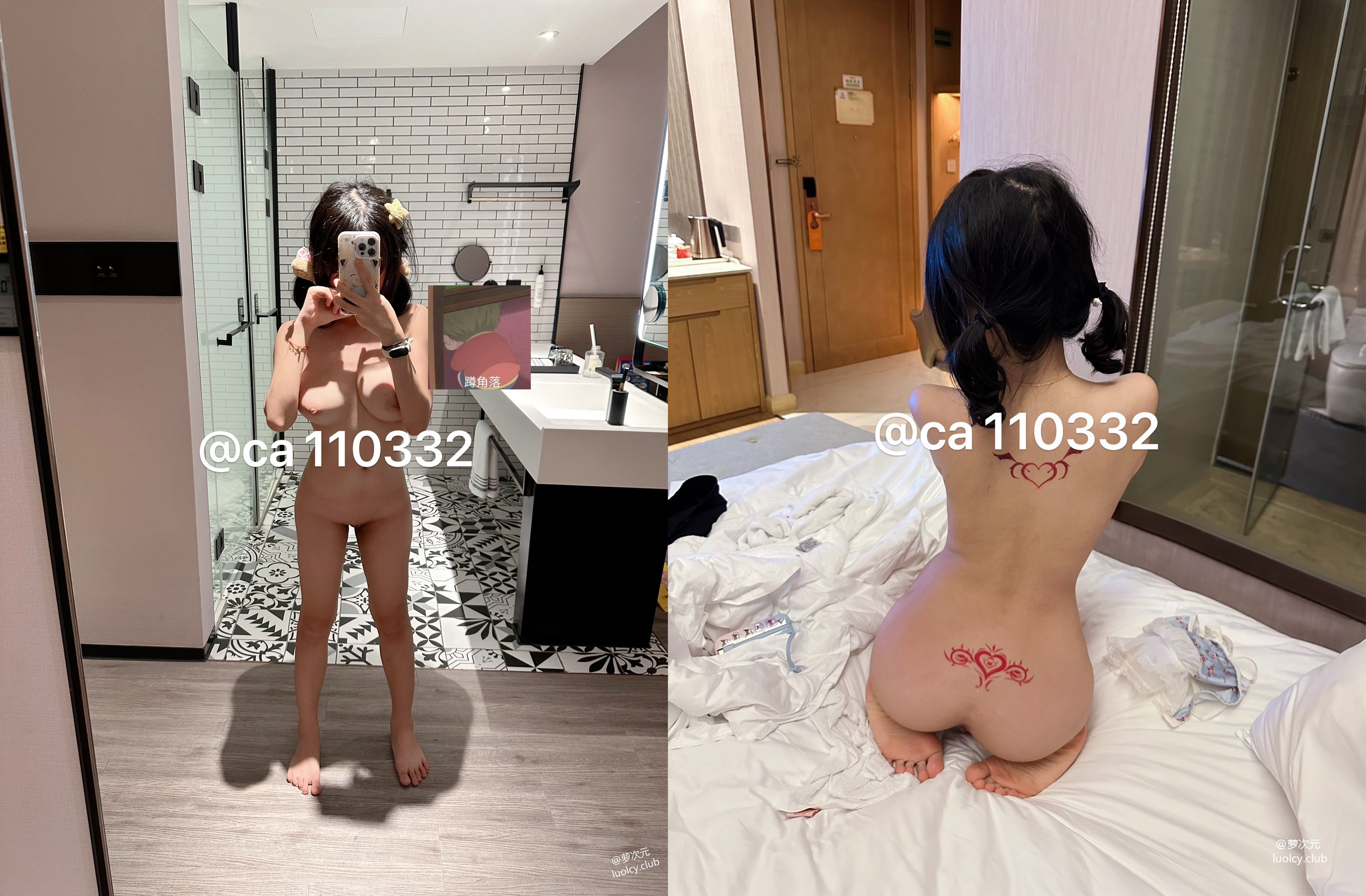 天生萝莉体，05年150cm极品人形小母狗【猫紫宝宝】门槛新作，洗澡，穿制服学生服被金主各种啪啪