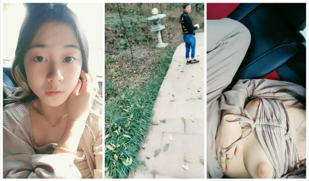 粉嫩系大学生美女课余(网课)捞外快重庆植物园内搭讪工作人员到路边车震啪啪啪