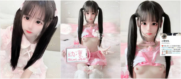 超嫩 露脸卡哇伊小萝莉母狗【小雯宝宝 (幼凛) 】长得越乖 玩的越嗨,轻轻一操就哼哼唧唧的,一使劲儿感觉就操破了一样 3