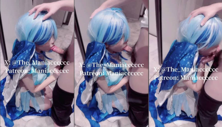 【COS控狂喜】「美女Coser收藏家」福利姬泡良大神「Maniacccccc」付费资源《鸣潮》守岸人镜前跪地口交,完美后入