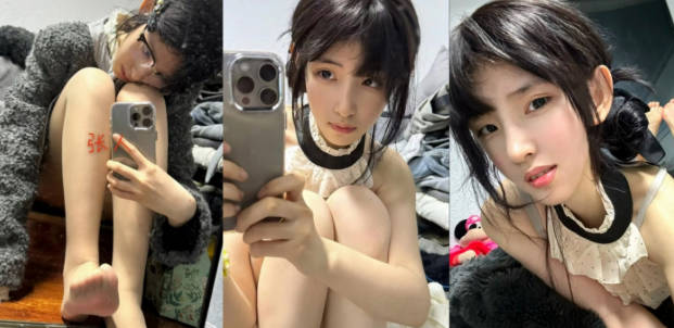 【最新爆料】,抖音微博究极反差高颜露脸女大【张人o】无水隐私流出②,宿舍自慰性爱,典型表里不一母狗