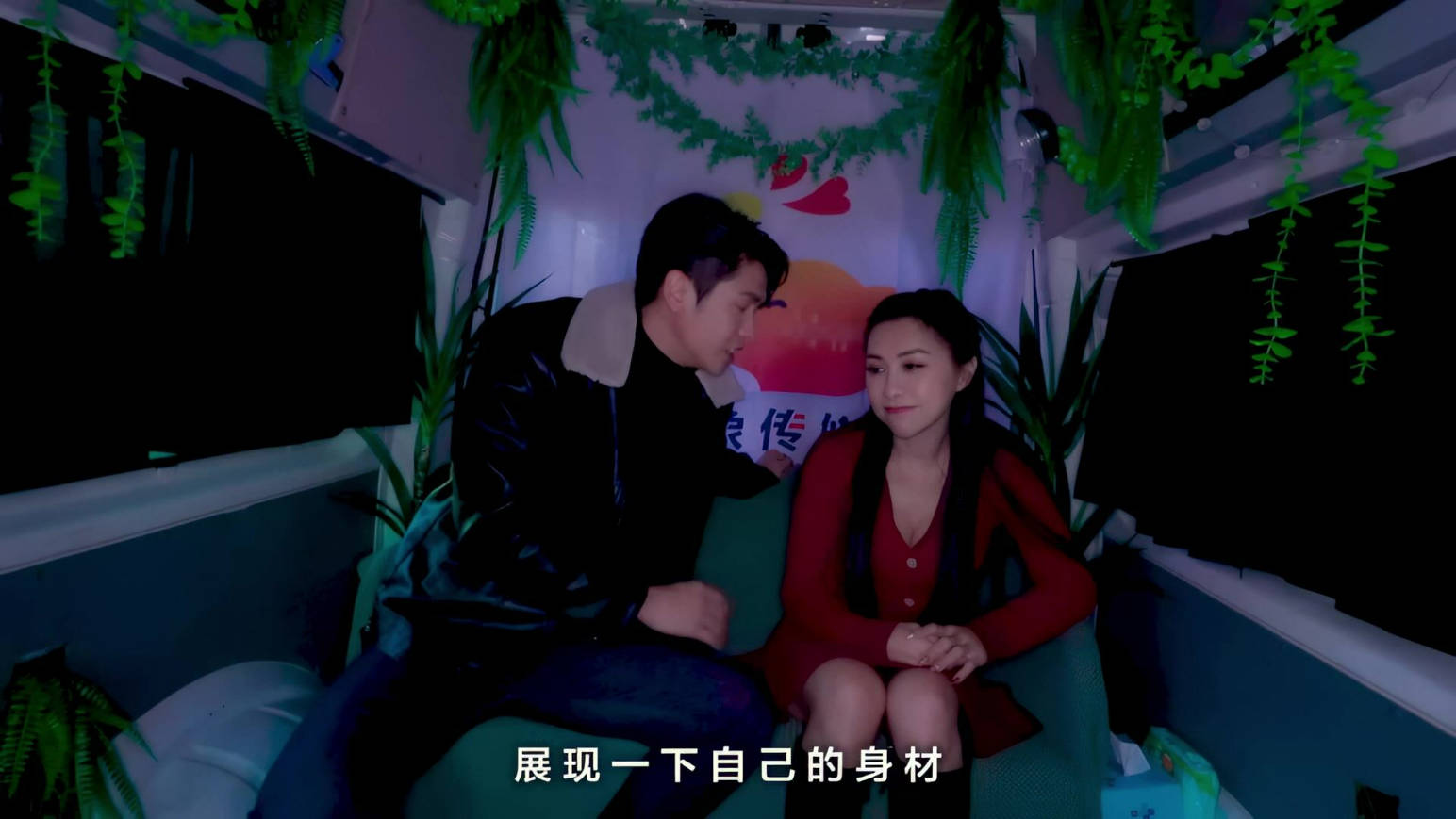 变态巴士系列DX-007,国产动作片【监夫淫妇,老公入狱媳妇禁欲】白虎嫩穴-白熙雨出演
