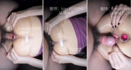 【油丝袜控狂喜】推特178九头身性感超模身材美腿女神「猫猫碎冰冰」付费视频 鸡巴顶蹭开档灰油丝袜,边戴着肛塞边被无套抽插