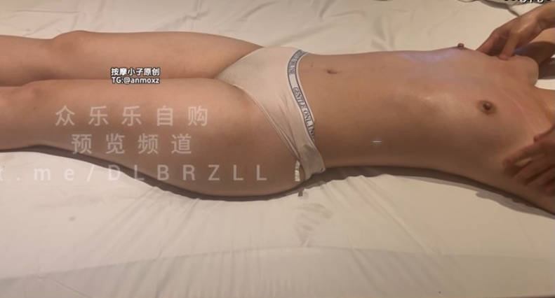 推特上门服务异性SPA男技师「按摩小子」5月25日,极品小白领,嘴上不出声,身体很诚实,抠穴爽到内裤被淫水湿透