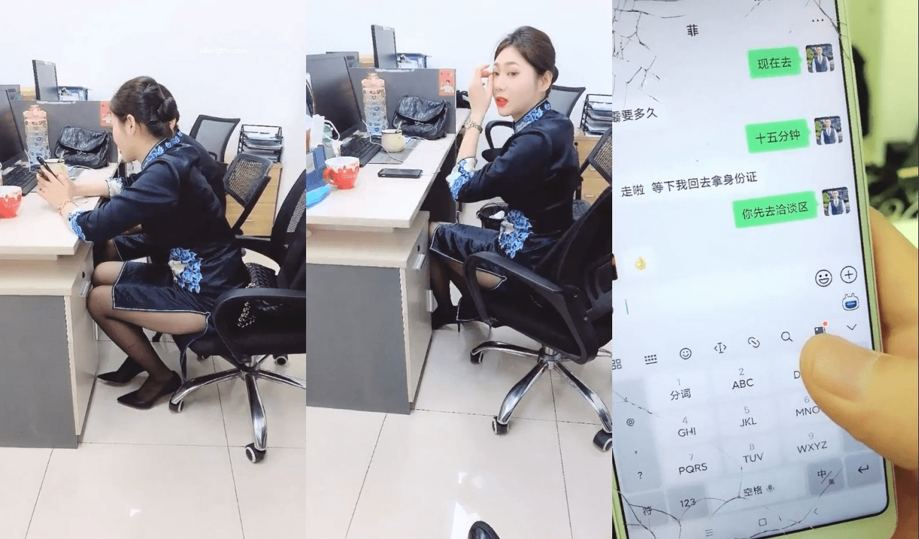 佛山院子售楼部经理光天化日潜规则售楼员小姐姐,无所事事没有业务拉到卫生间打一炮解解压