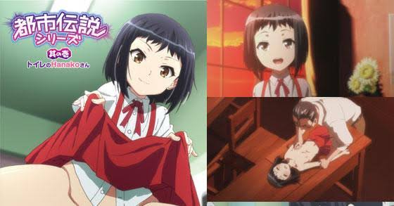 18禁アニメ メリー・ジェーン 都市伝説シリーズ 其の壱 トイレのHanakoさん