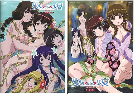 18禁アニメ ピンクパイナップル 少女×少女×少女 THE ANIMATION 第一幕「祭子」