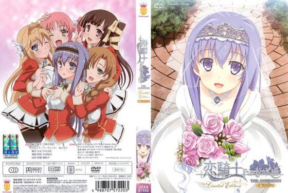 [ピンクパイナップル] 恋騎士 Purely☆Kiss THE ANIMATION ～Special Edition～Limited Edition 「藤守由宇」